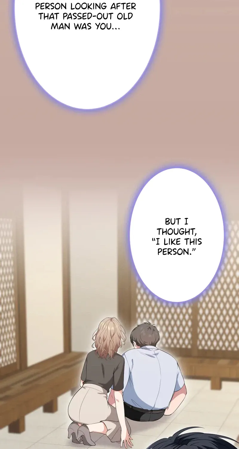 I Was Introduced to My First Love Chapter 10 page 22 - 