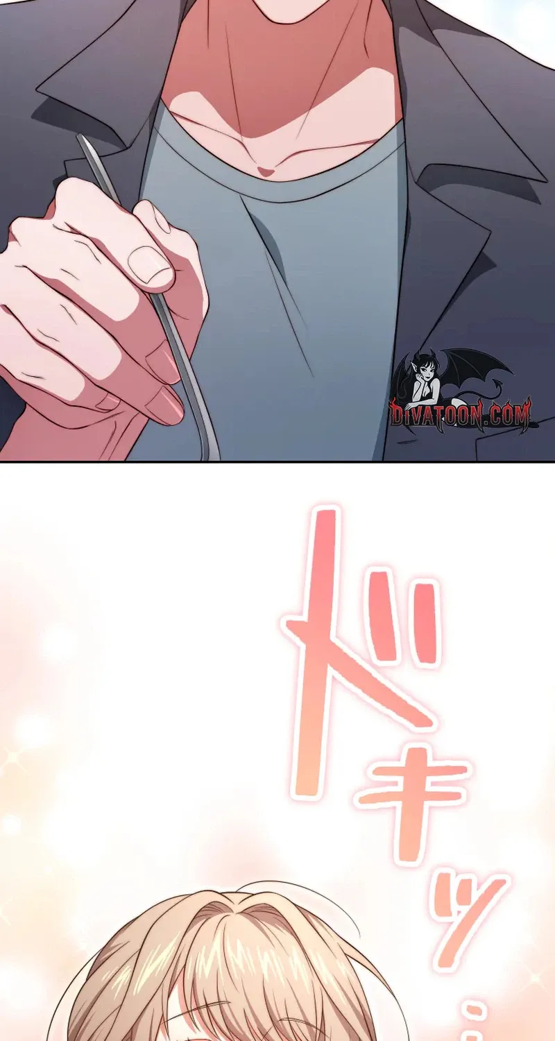 I Was Introduced to My First Love Chapter 10 page 39 - 