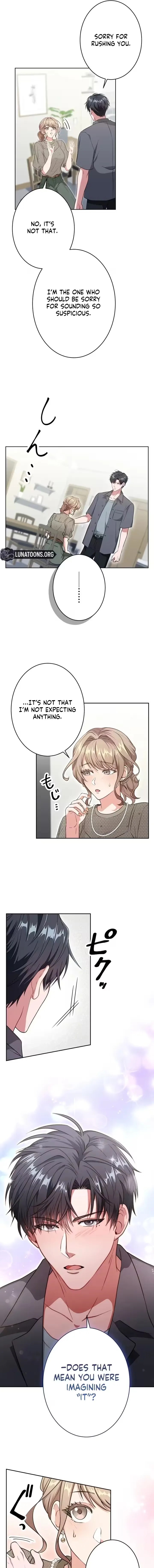 I Was Introduced to My First Love Chapter 11 page 11 - 
