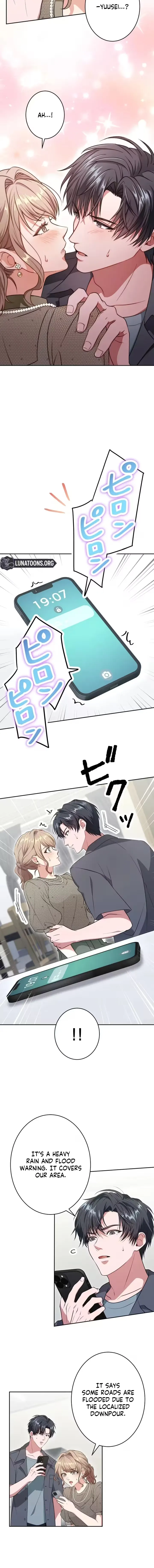 I Was Introduced to My First Love Chapter 11 page 12 - 