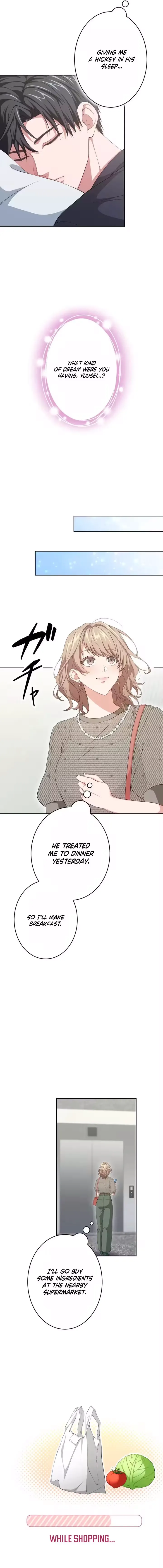 I Was Introduced to My First Love Chapter 12 page 13 - 