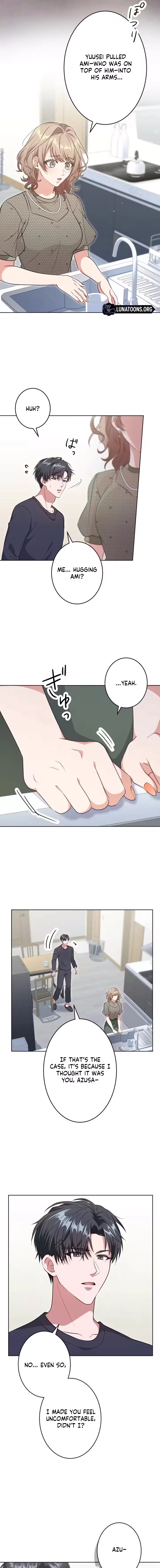 I Was Introduced to My First Love Chapter 13 page 11 - 