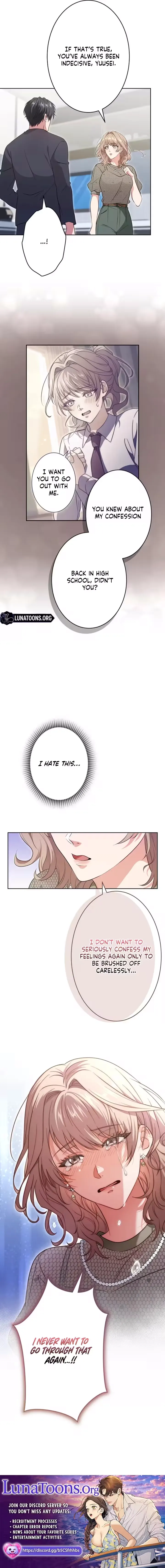 I Was Introduced to My First Love Chapter 13 page 13 - 