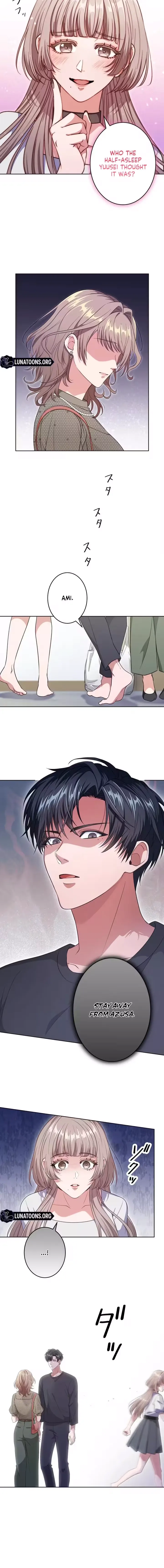 I Was Introduced to My First Love Chapter 13 page 4 - 