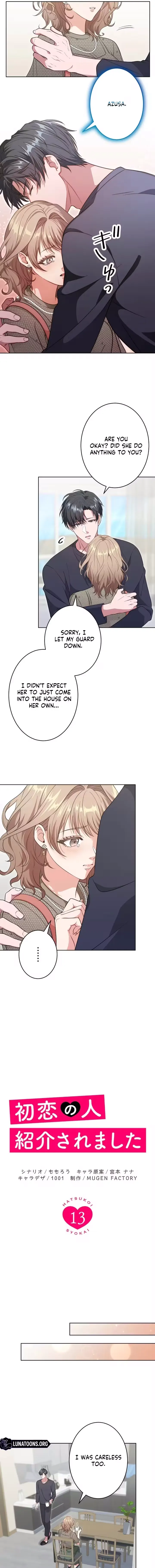 I Was Introduced to My First Love Chapter 13 page 5 - 