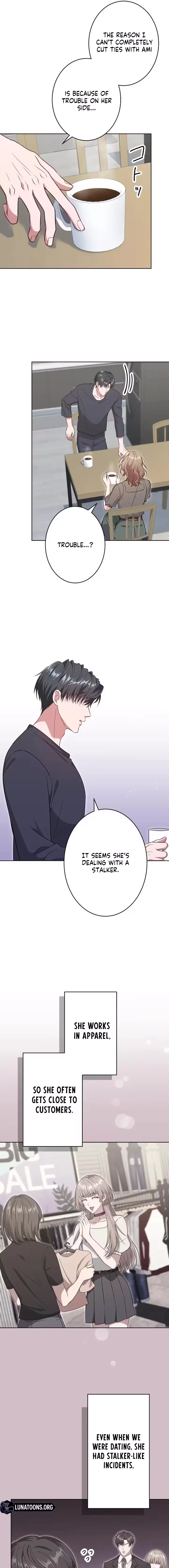 I Was Introduced to My First Love Chapter 13 page 7 - 