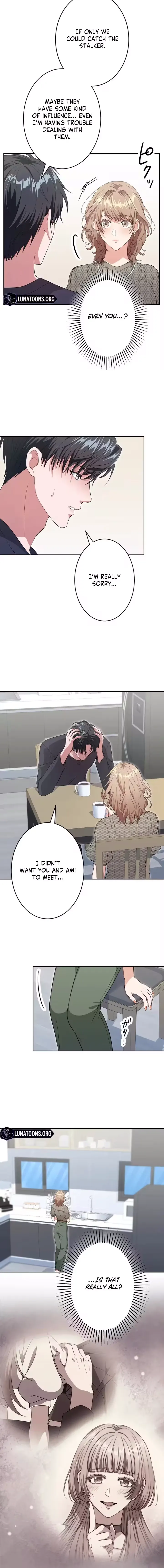 I Was Introduced to My First Love Chapter 13 page 10 - 