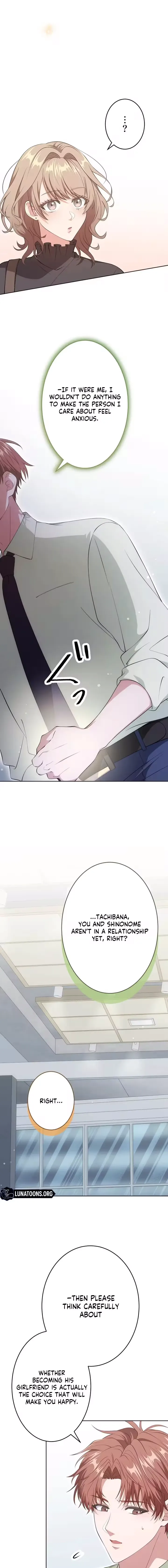 I Was Introduced to My First Love Chapter 14 page 11 - 