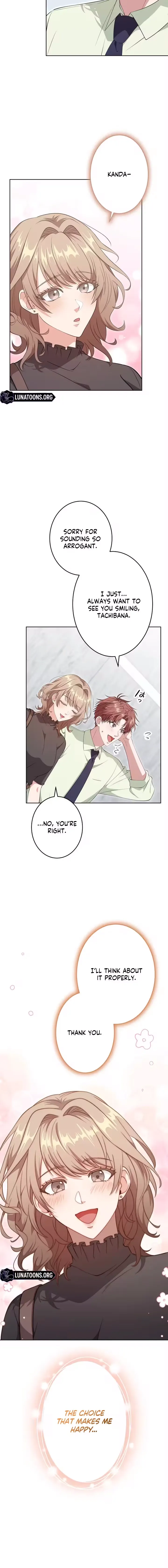 I Was Introduced to My First Love Chapter 14 page 12 - 