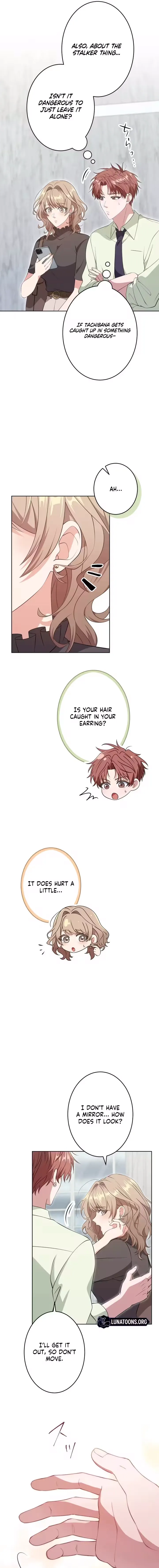 I Was Introduced to My First Love Chapter 14 page 13 - 