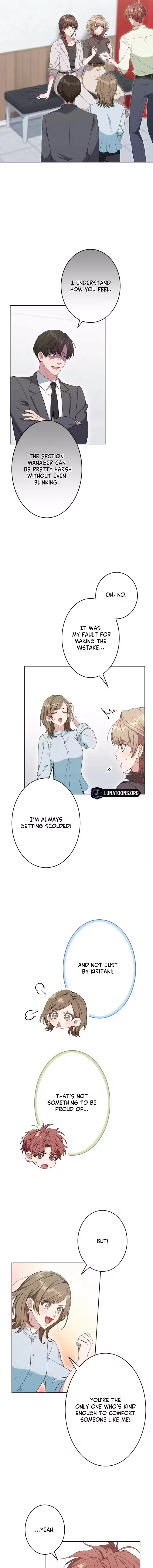 I Was Introduced to My First Love Chapter 14 page 5 - 