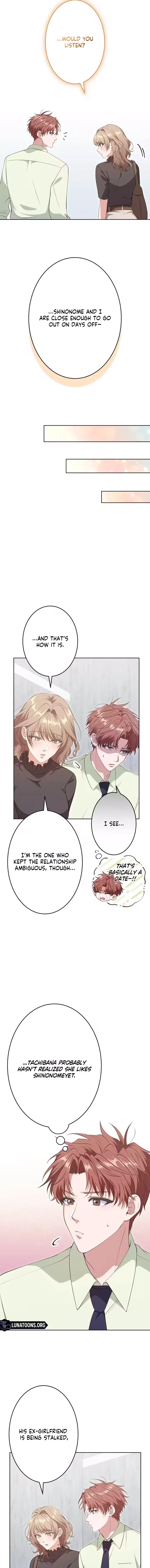 I Was Introduced to My First Love Chapter 14 page 9 - 