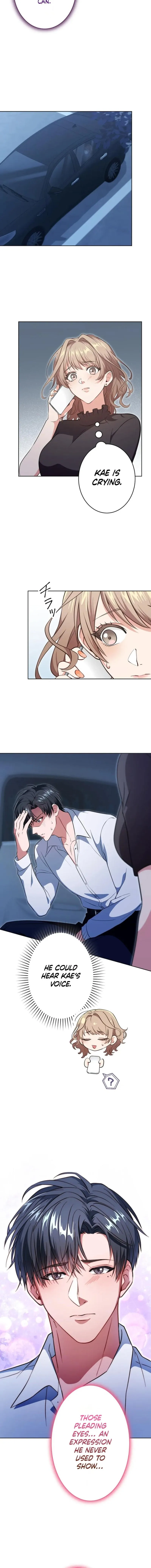 I Was Introduced to My First Love Chapter 15 page 12 - 