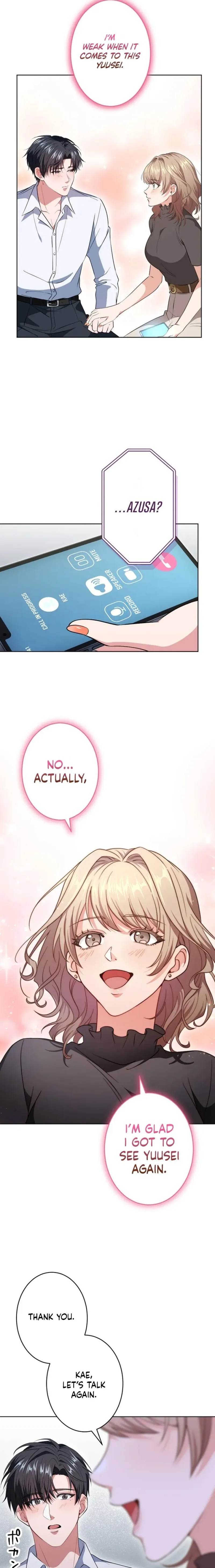 I Was Introduced to My First Love Chapter 15 page 13 - 