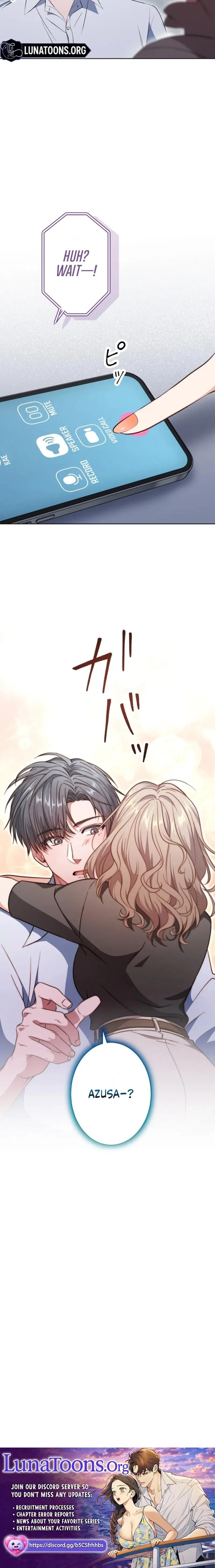 I Was Introduced to My First Love Chapter 15 page 14 - 