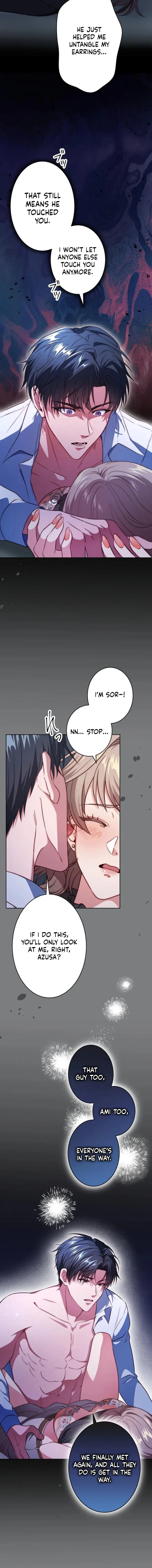I Was Introduced to My First Love Chapter 15 page 6 - 