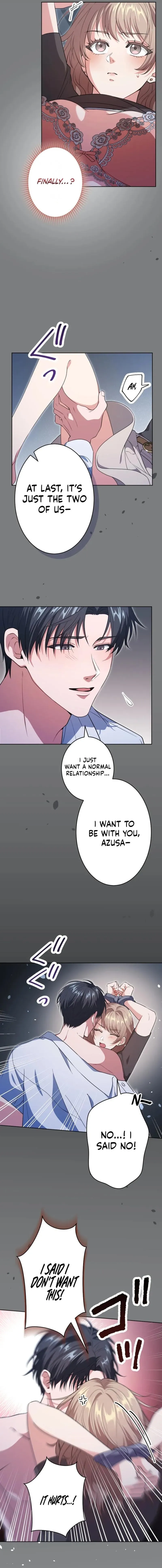 I Was Introduced to My First Love Chapter 15 page 7 - 
