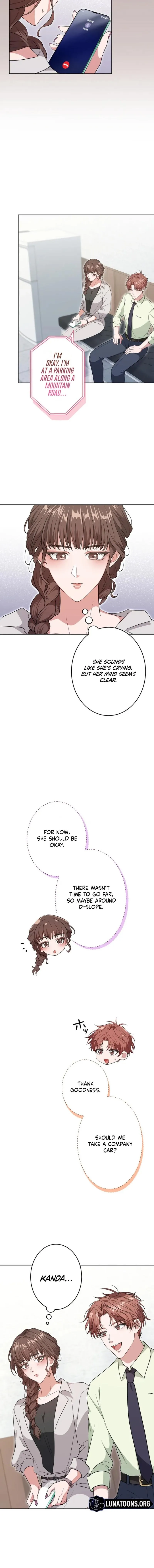I Was Introduced to My First Love Chapter 15 page 10 - 