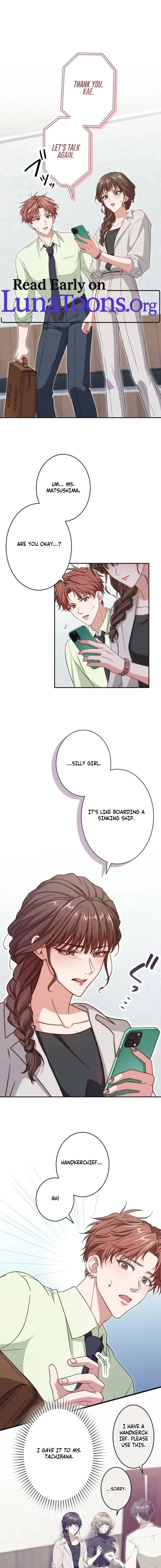 I Was Introduced to My First Love Chapter 16 page 1 - 