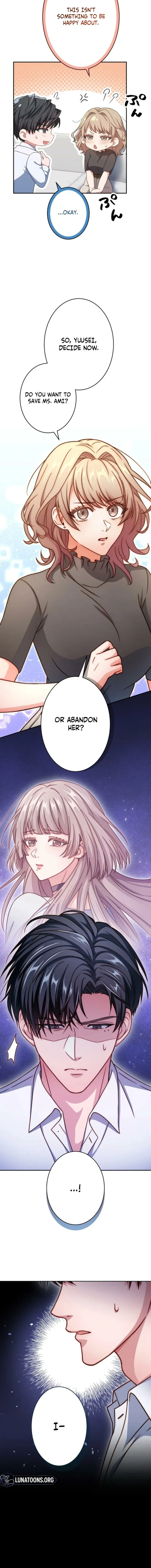 I Was Introduced to My First Love Chapter 16 page 12 - 