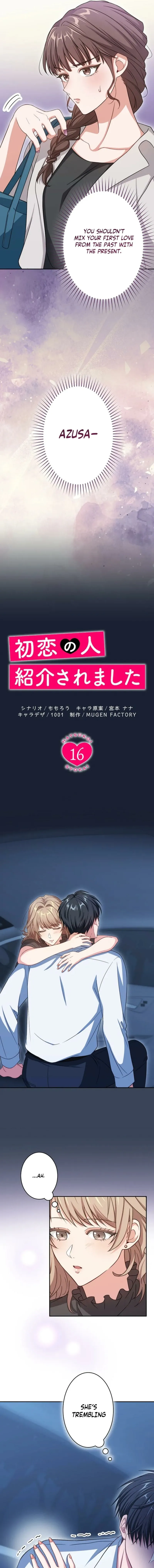 I Was Introduced to My First Love Chapter 16 page 3 - 