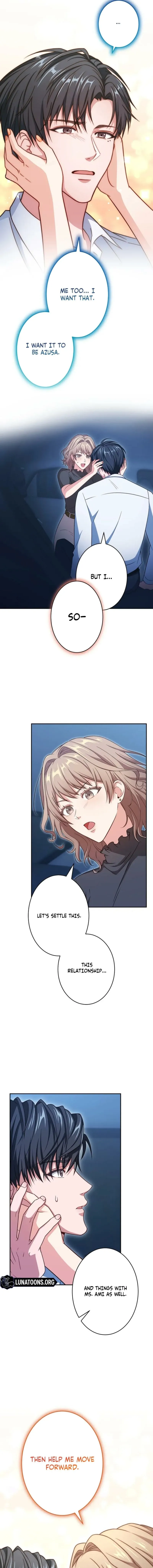 I Was Introduced to My First Love Chapter 16 page 5 - 