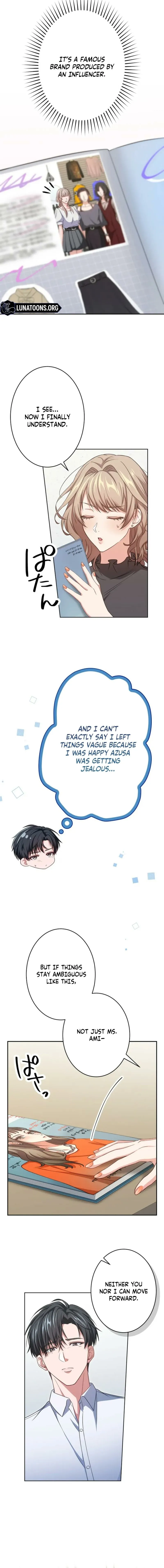 I Was Introduced to My First Love Chapter 16 page 10 - 