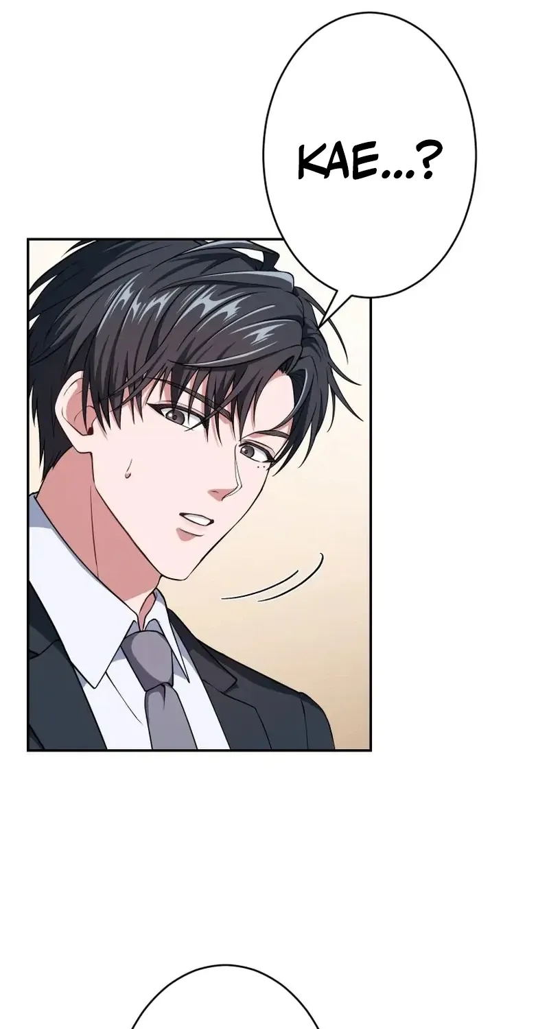 I Was Introduced to My First Love Chapter 2 page 14 - 