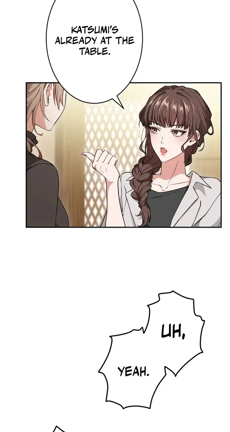 I Was Introduced to My First Love Chapter 2 page 15 - 