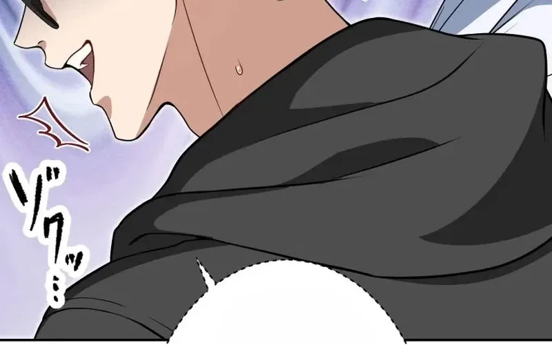 I Was Introduced to My First Love Chapter 2 page 37 - 