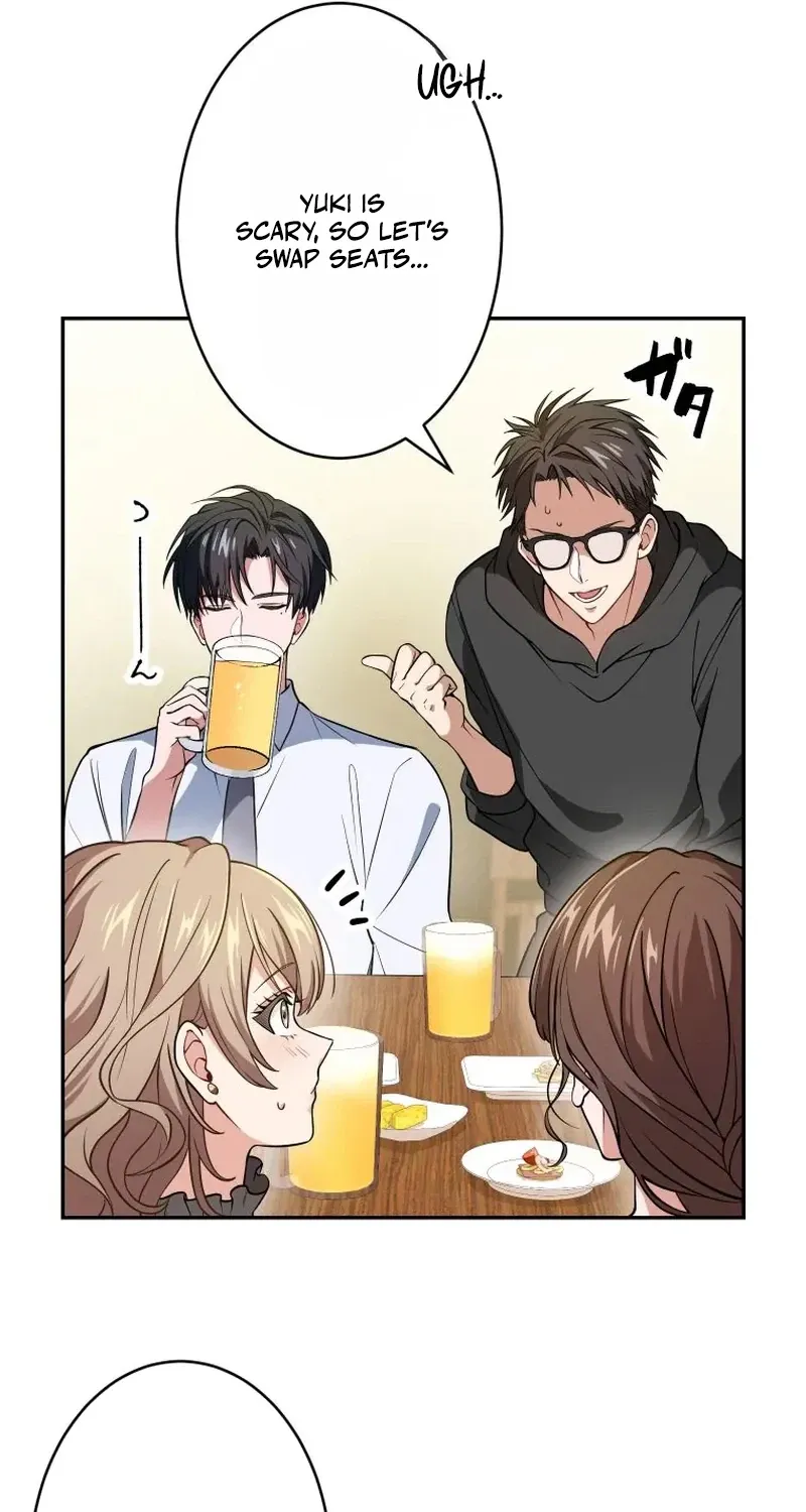 I Was Introduced to My First Love Chapter 2 page 39 - 