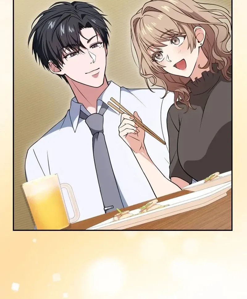 I Was Introduced to My First Love Chapter 2 page 51 - 