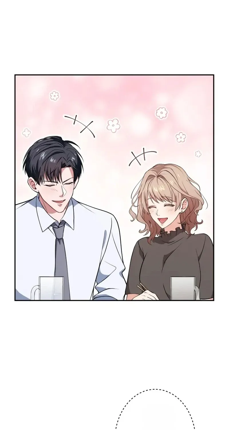 I Was Introduced to My First Love Chapter 2 page 56 - 