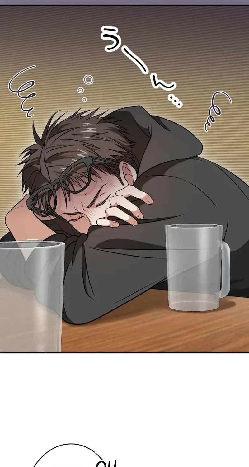 I Was Introduced to My First Love Chapter 2 page 60 - 