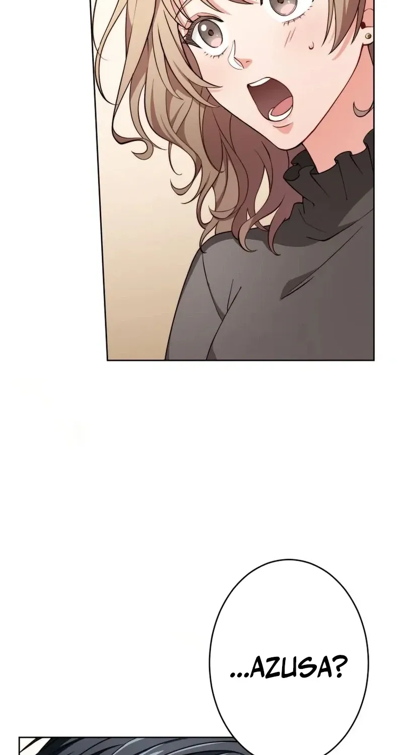 I Was Introduced to My First Love Chapter 2 page 7 - 