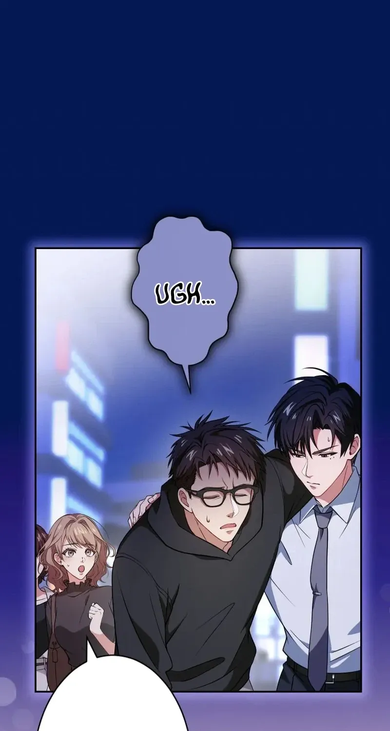 I Was Introduced to My First Love Chapter 2 page 65 - 