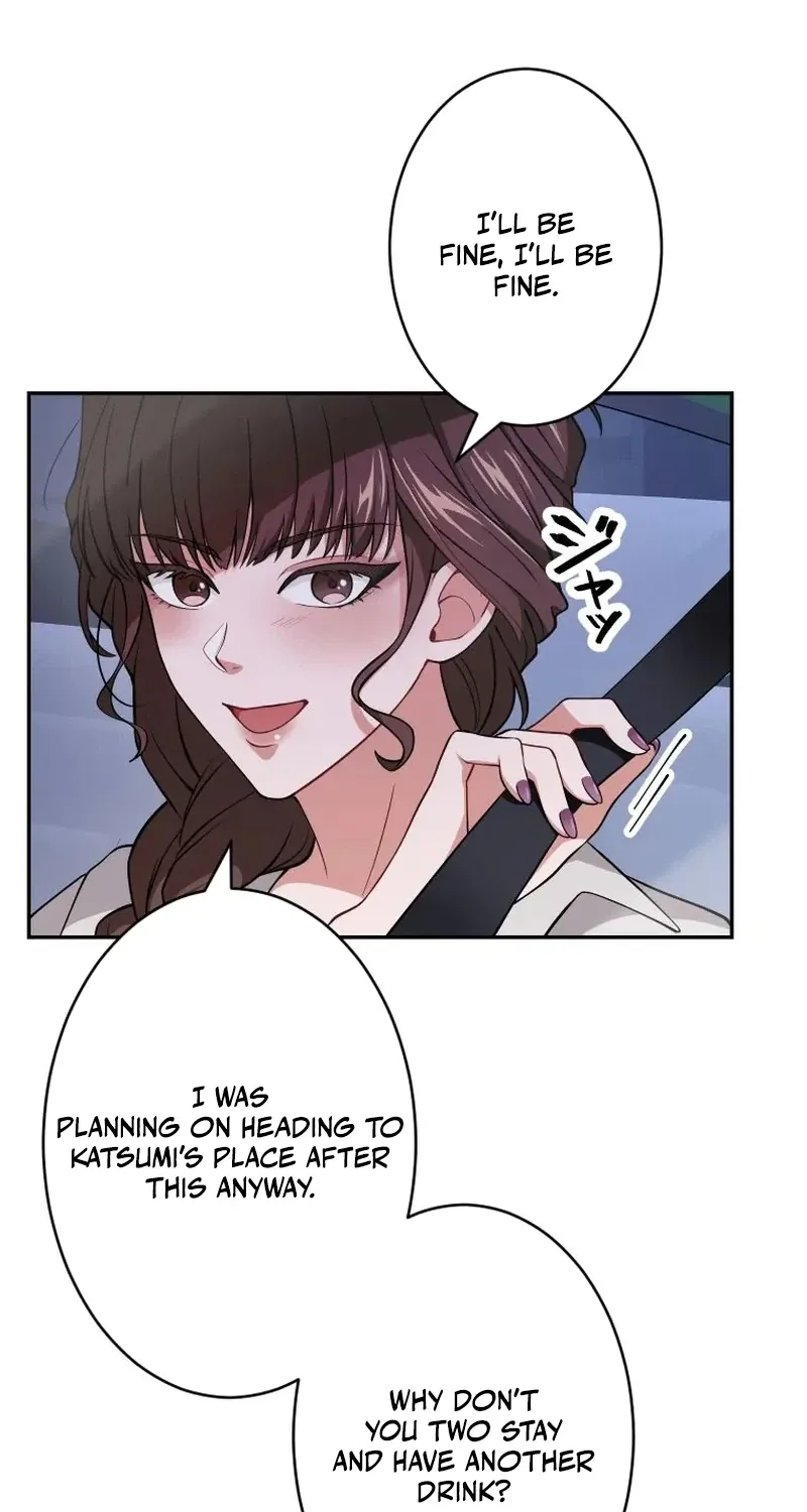 I Was Introduced to My First Love Chapter 2 page 70 - 