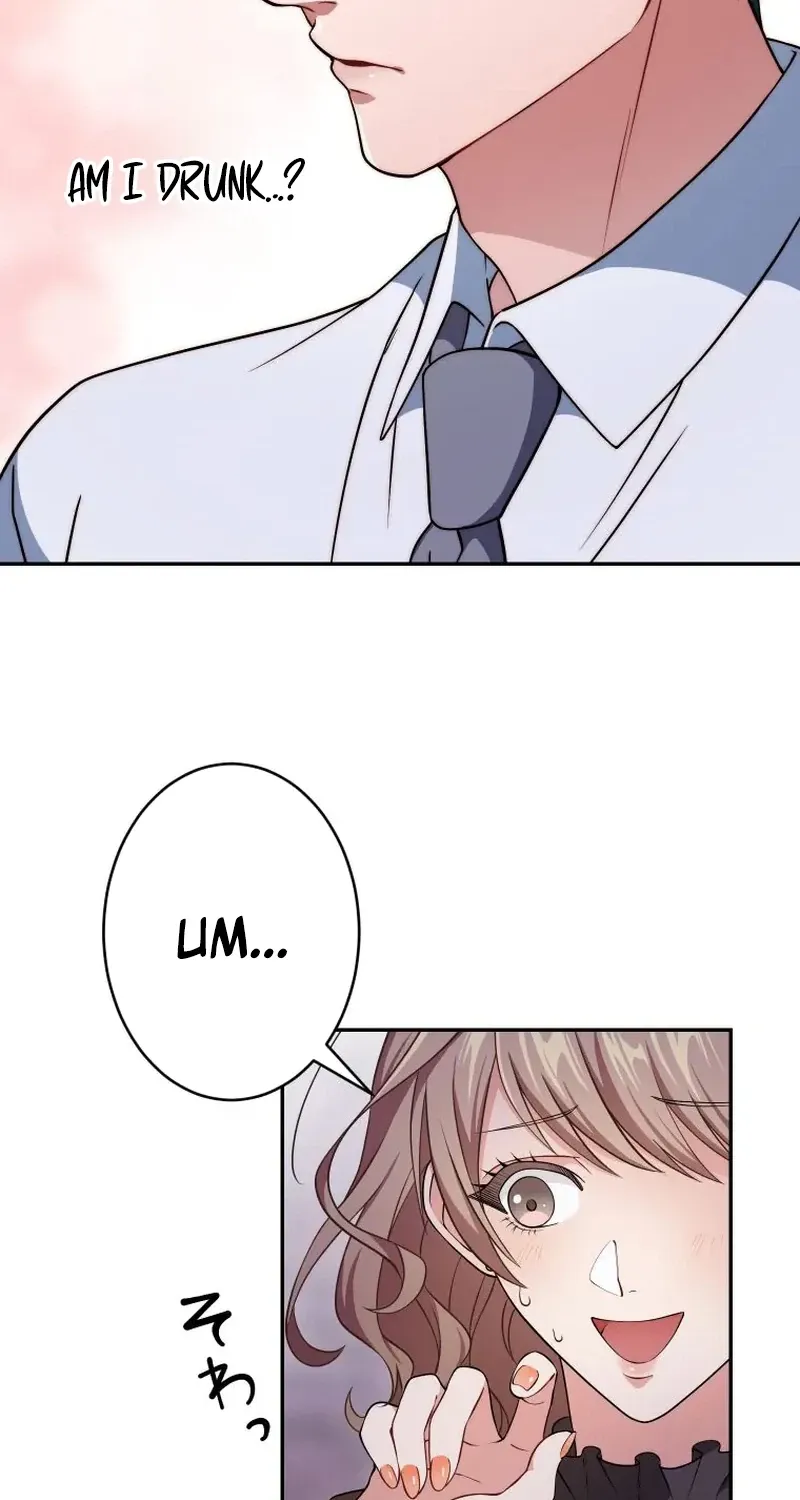 I Was Introduced to My First Love Chapter 2 page 82 - 