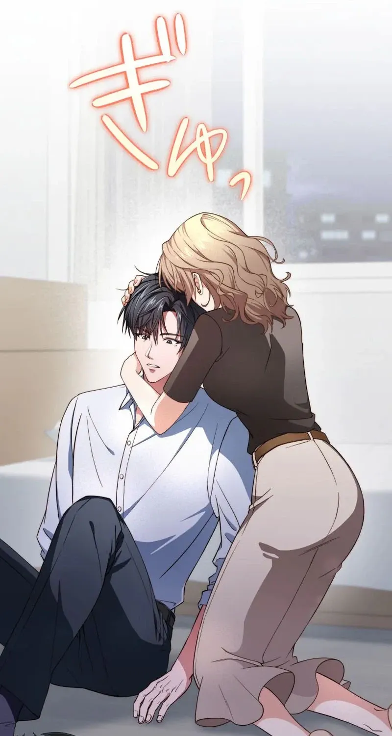 I Was Introduced to My First Love Chapter 3 page 60 - 