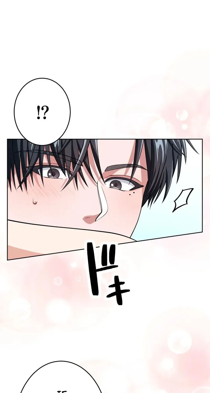 I Was Introduced to My First Love Chapter 3 page 62 - 