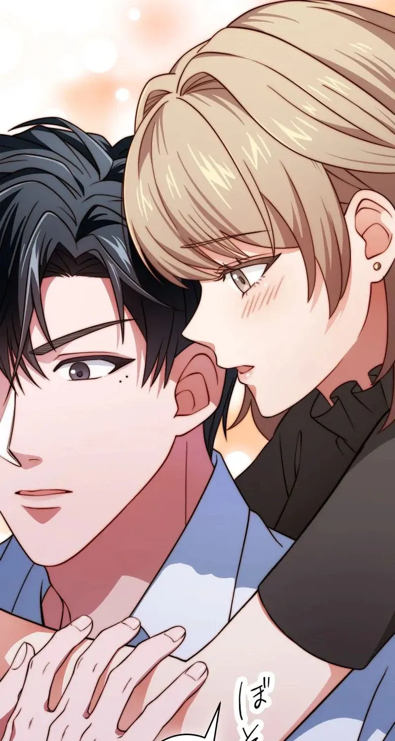 I Was Introduced to My First Love Chapter 3 page 69 - 