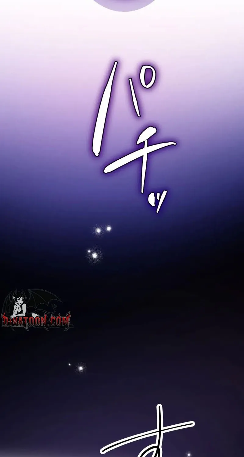 I Was Introduced to My First Love Chapter 3 page 88 - 