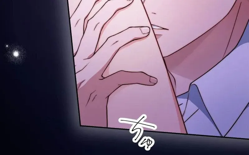 I Was Introduced to My First Love Chapter 3 page 91 - 