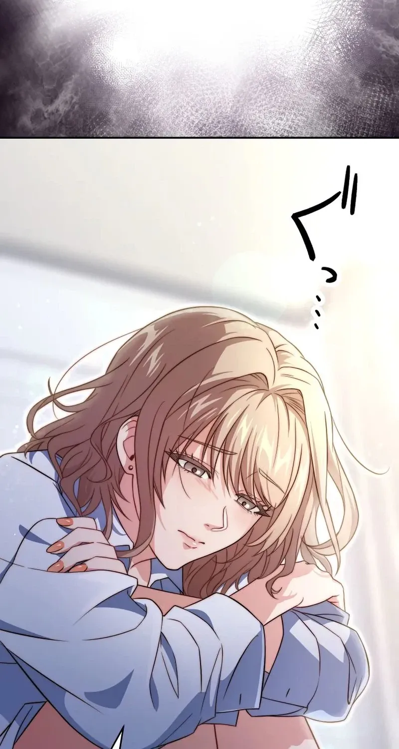 I Was Introduced to My First Love Chapter 4 page 24 - 