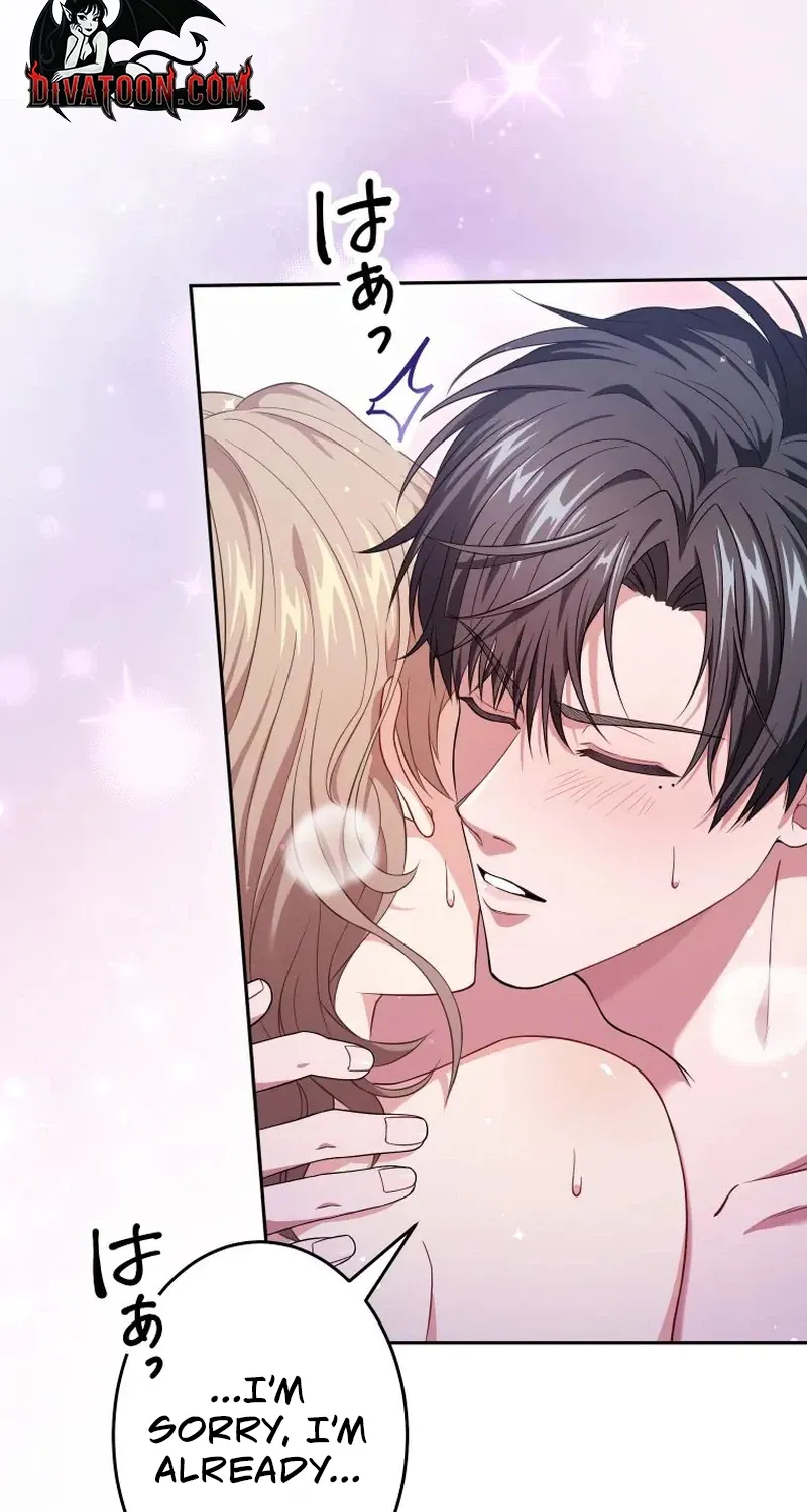 I Was Introduced to My First Love Chapter 4 page 5 - 