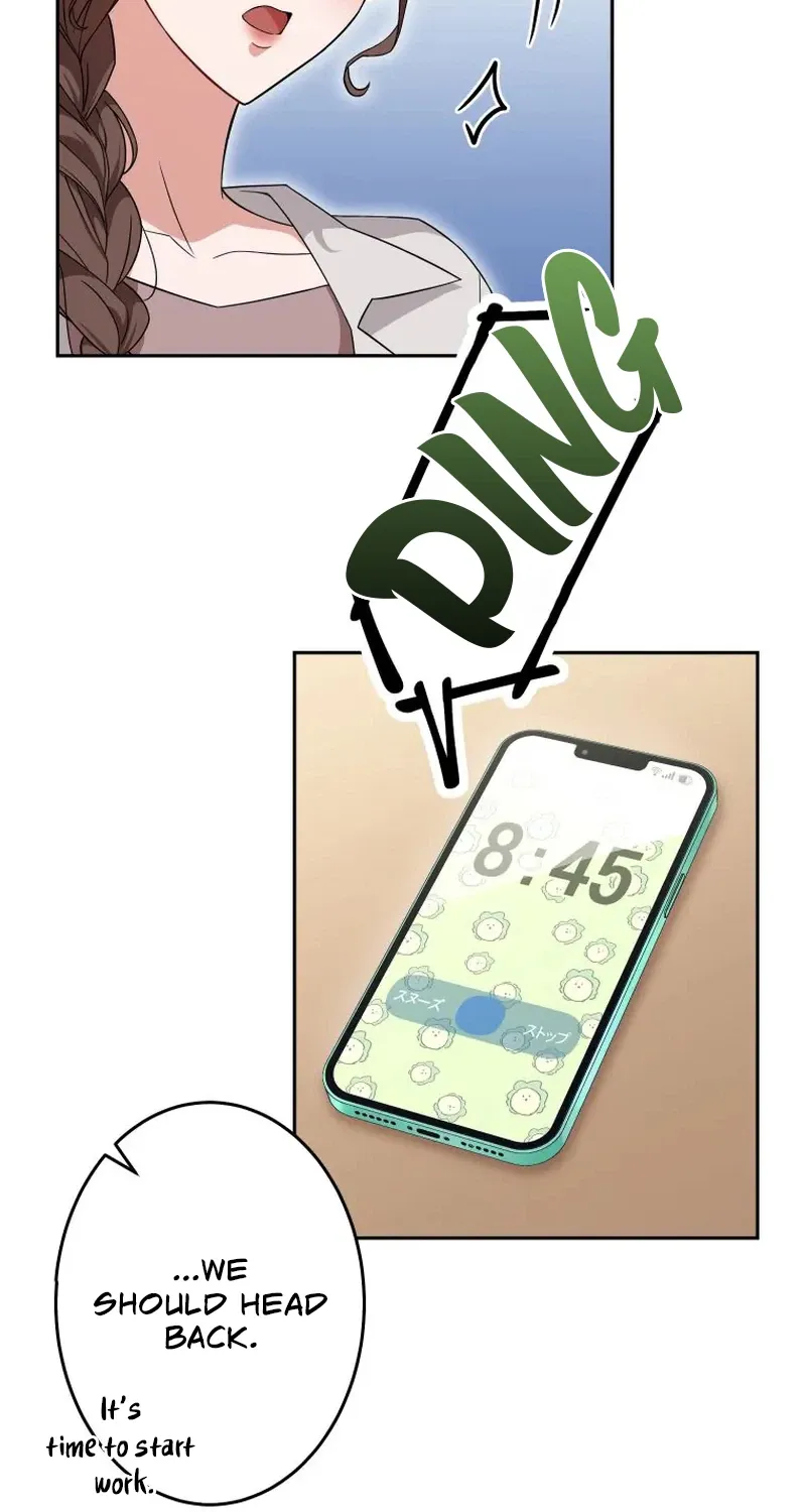 I Was Introduced to My First Love Chapter 4 page 54 - 