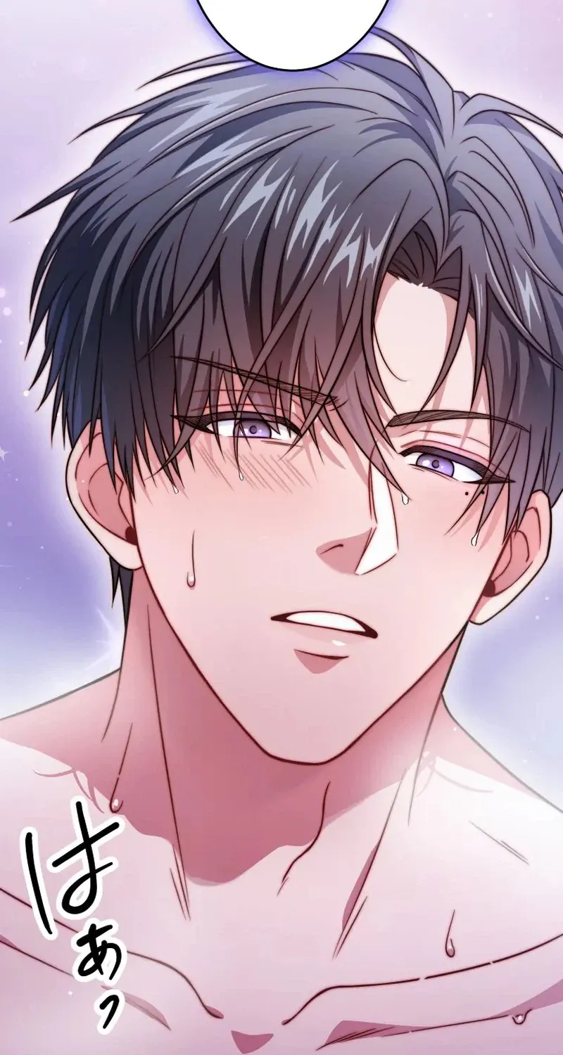 I Was Introduced to My First Love Chapter 4 page 9 - 
