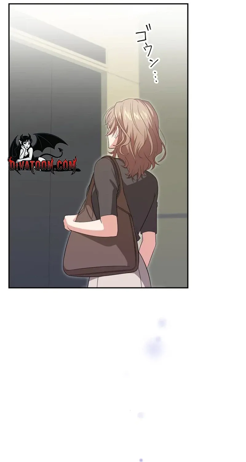 I Was Introduced to My First Love Chapter 4 page 82 - 