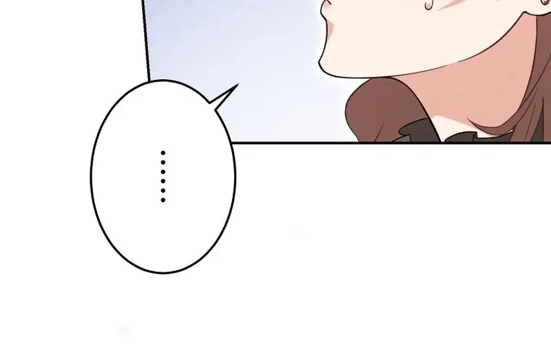 I Was Introduced to My First Love Chapter 4 page 84 - 