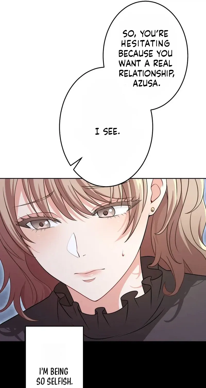 I Was Introduced to My First Love Chapter 5 page 71 - 